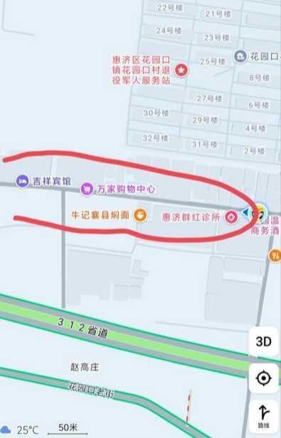 下面地图圈起来的街道全都是，应